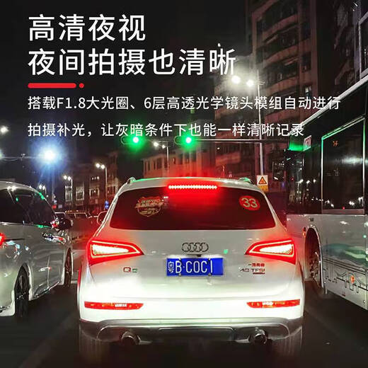 标致3008 4008 5008 308 408 508 301 308S 流媒体高清行车记录仪 夜视（语音声控10寸触摸屏）带32 官方标配_单镜头