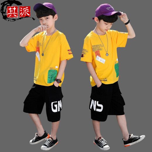 Qipai children's clothing for boys and girls, summer clothes 2020 new summer short-sleeved shorts and pants two-piece set, western style 4-12 years old middle-aged and older children's summer ten-year-old boy's clothes yellow 160 (suitable for height 150CM)