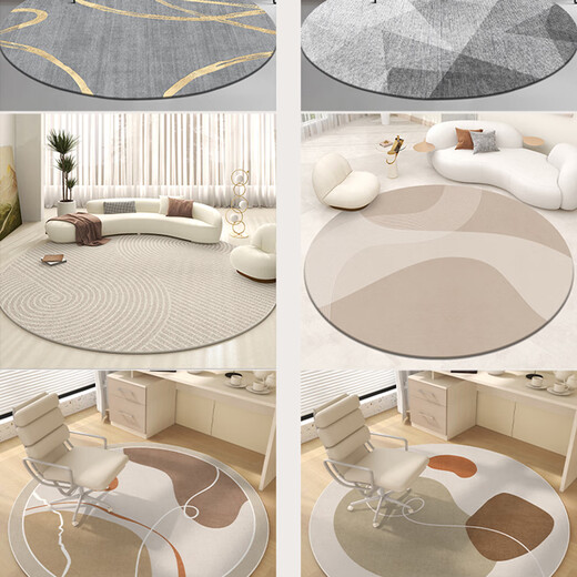 
Weianka round floor mat bedroom light luxury living room floor mat without washing and erasable floor mat computer chair study sound insulation swivel chair cushion Xunru-14106-round 80cm*80cm (round)