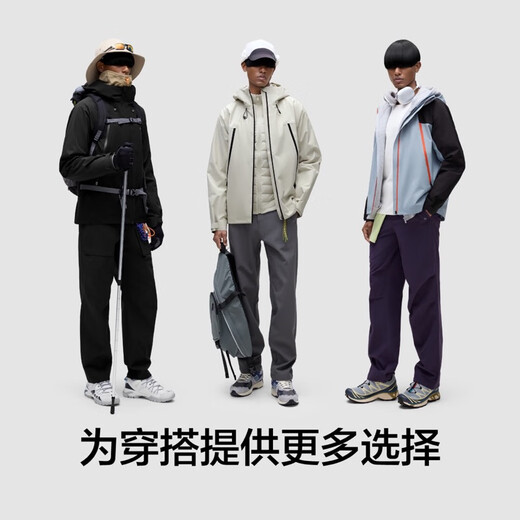 Bananain Oxygen 502Proof Pro Men's Down Three-in-One Jacket Autumn and Winter New Jacket Men's Black L