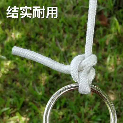 瑜品佳 细网孔冰丝吊床 户外透气轻薄网状吊床成人儿童吊篮庭院秋千 吊床【260*130军绿色】