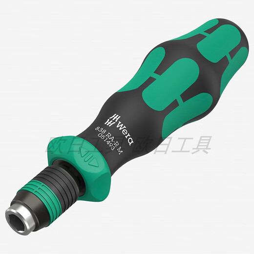 维拉WERA838 RA快速正反转轻巧型棘轮批头夹持螺丝刀手柄 磁性接头838RA-S预定7月发