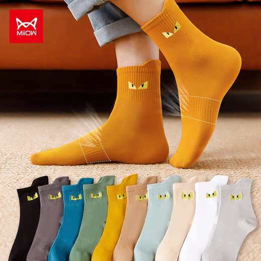 猫人10双装男士袜子男秋冬中筒袜棉袜男休闲棉袜运动篮球袜男潮袜