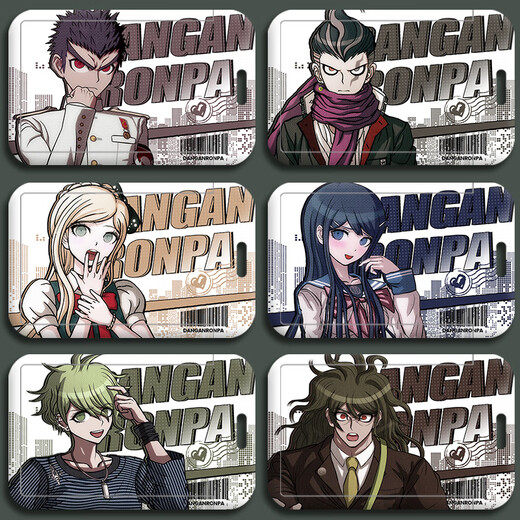 
Wanhua Huang Qihai Qianqiu peripheral card set student campus card meal card bus subway card projectile theory breaking fog cut frost figure z11148 Tanaka Eye Snake Dream [Card set + white knit keychain]