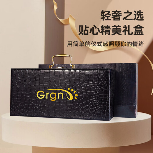 GRGN高档羊绒围巾男士冬季加厚保暖 送男友送父亲生日礼物 【礼盒装】