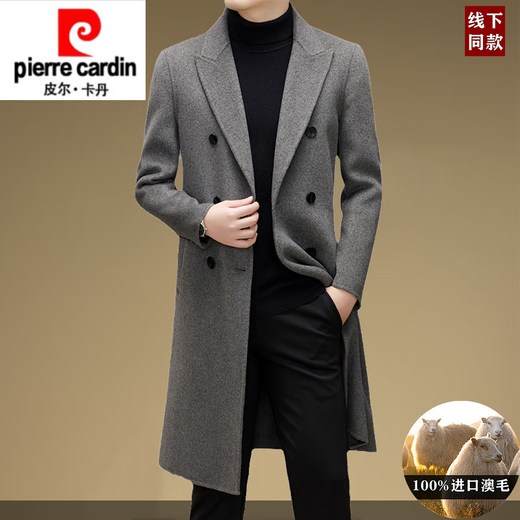 皮尔卡丹高端双面纯羊毛大衣男长款高级感商务男士羊毛呢子风衣外套大衣男 黑色 双排扣【进口澳毛】 175/L码 建议【120-140斤】