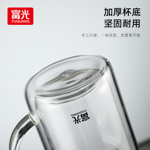 Fuguang double-layer glass cup supports group purchase custom-made tea cup office cup with handle Large capacity men and women water cup 580ML
