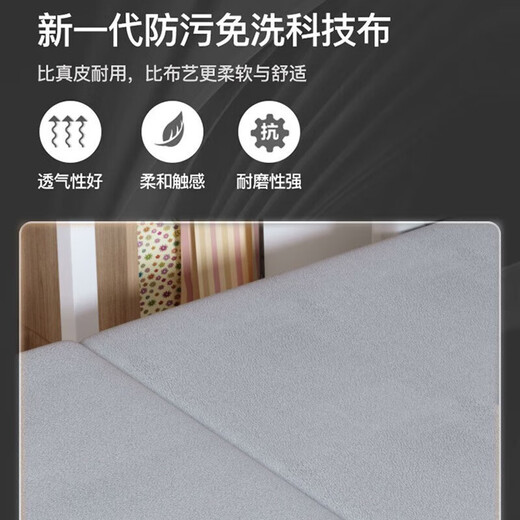 Daihu pliage lit déjeuner pause napte lit simple personne célibataire accompagnant lit chaise salon pliant chaise de bureau hôpital de travail simple (8 pièces à partir de) 0,8 mètres de la technologie de lavage gratuite [avec style éponge en latex