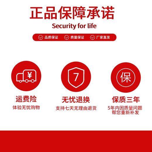 Fanyao LED square light, long pendant lamp, fluorescent lamp, office ceiling installation, special engineering lamp for supermarket office building, 117*7cm36w white shell-white light