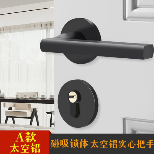 Mekeje schwarze Türschloss Schlafzimmer universelle Innenholzentür geteiltes Türschlos