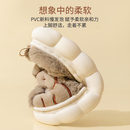 Pig Daddy Boys Cotton Slippers Winter 2024 New Indoor Children's Wool Slippers Girls Baby Non-Slip Big Children's Home 38/39