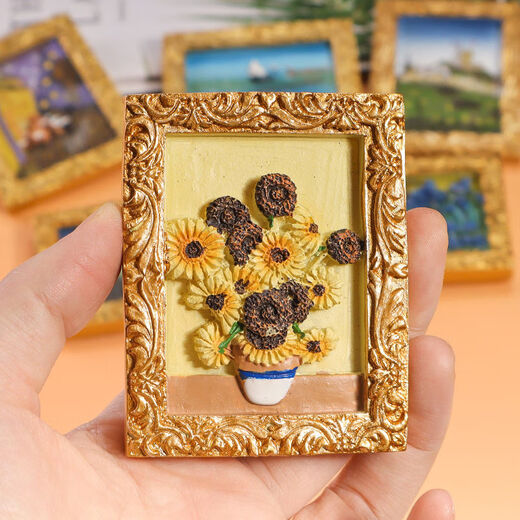 3d立体名画磁吸装饰油画搞怪创意磁贴树脂手绘吸铁石复古冰箱磁吸 名画6件套【带框】先到先得 新款上市活动仅剩684