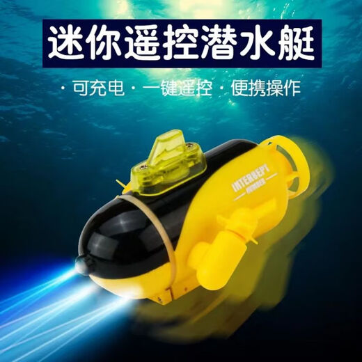 Qiwang Fish Tank Mini Fernbedienung U -Boot Spielzeugboot Elektrisches kleines U -Boot -Modell Kinderjunge kann im Wasserhai -Whale 12cmrc -Klasse -Fernbedienungs -U -Boot -U -Boot -U -Boot sein (Senden Sie Schraubendreher und Batterie)