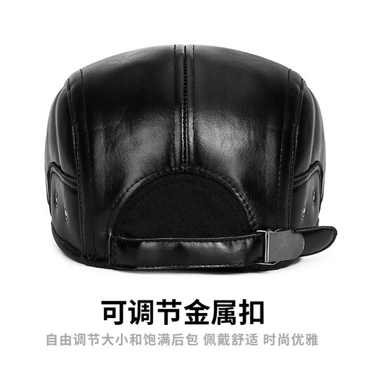 Hombo de terciopelo ártico Los hombres se mantienen calientes en invierno, personas de mediana edad y ancianos, además de un sombrero de terciopelo, gorro de bola de pato protección fría de protección para orejas, papá, sombrero de doble uña, sombrero delantero delantero marrón (caja de regalo)