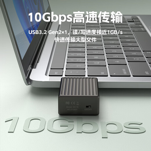 Haibis 2230 hard drive enclosure M.2 mobile solid-state NVMe external hard drive enclosure SSD reader Type-C with fan iPhone17Pro mobile phone laptop external expansion military green