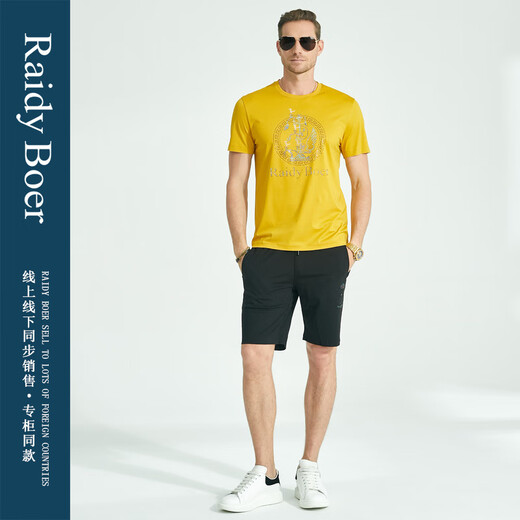Raidy Boer/雷迪波尔【线上线下同款】夏男装烫钻青铜树薄短袖T恤7018 黄色 165/46/S
