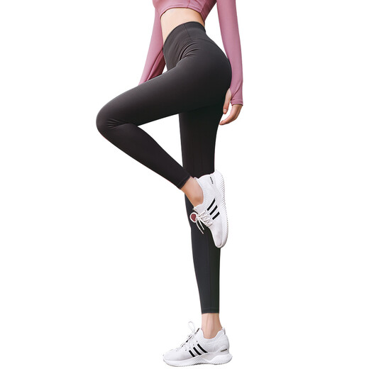 Huiang Sports Pants Women's Yoga Pants Yoga Wear Running Pants Fitness Pants Cycling Pilates Tight Quick-Drying Pants Black M
