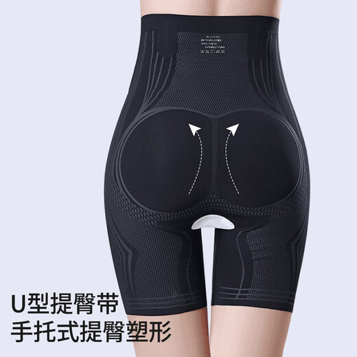 FitonTon高腰塑身裤提臀收腹裤女强力收小肚子产后塑形束腰翘臀收胯内裤女