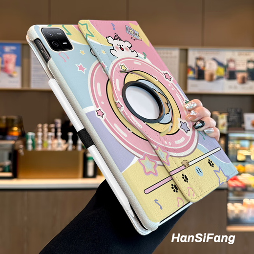 Ye yu ist für Xiaomi Tablet 6pro Schutzhülle kreative Platte 11/12,4-Zoll-Rotary Leder-Hülle 5Pro Anti-Fall Xiaomi5/6 Xiaomi Tablet 5 (11-Zoll) Rotary Leder-Hülle V3527 Musik Line Dog hören