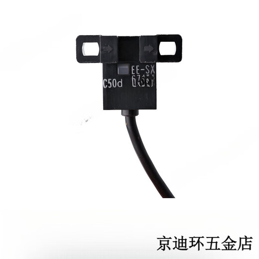
OMRON (OMRON) OMRON photoelectric switch EE-SX670-WR 671 672 673 674 675 76 77 P WR ()EE-SX677-WR 1M