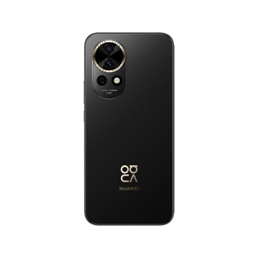 Huawei Huawei Nova13 Mobiltelefon, National Subvention 15% Smart Hongmeng Handy, Xingyao Black 256 GB Offizielle Standardkonfiguration