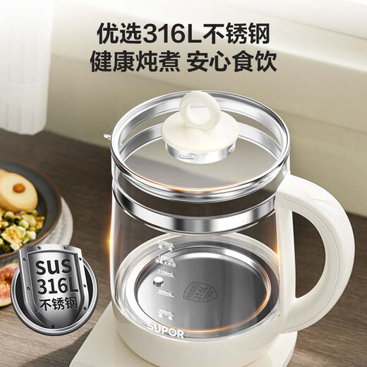 SUPOR Health Kettle 316L Stainless Steel 1.5L Large Capacity All-in-one Fully Automatic Constant Temperature Electric Kettle Office Household Tea Kettle Tea Maker Intelligent Temperature Control and Insulation Appointment Upgraded 316L Stainless Steel 1.5L