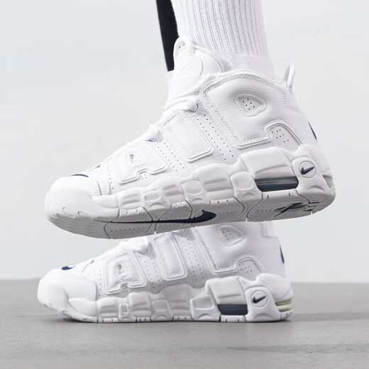 Nike (Nike) Basketballschuhe für Frauen 2025 Sommerluft mehr UPTEMPO Modetrend Vielseitige Sportschuhe DH9719-100 DH9719-100/Weiß/hauptsächlich empfohlen 37.5