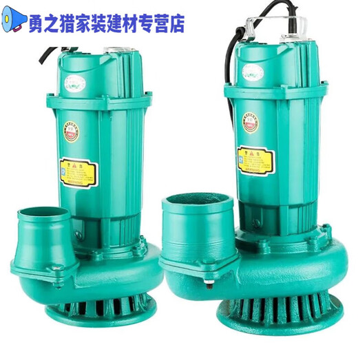 Geeigneter bürstenloser DC-Tauchgang 48v60V72V Volt Universal Agriculturalbewässerung Elektrische Batteriewagen Elektrische Pumpe [1 Zoll] 4872V Universal 7-Meter-Linie