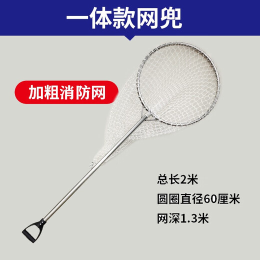 JPHZNB bold dog catching net bag dog catching tool artifact special net stray dog catching net stray dog and cat clamping dog catcher net bag + gloves