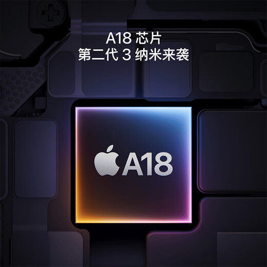 Apple/Apple iPhone 16 Plus (A3291) 512 GB Weiß unterstützt China Unicom Telecom 5G