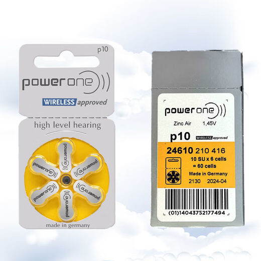 Original powerone battery P13P675P312P10 Phonak Oticon hearing aid battery P312- 60 tablets gift 3 choose 1 original imported from Germany - latest date