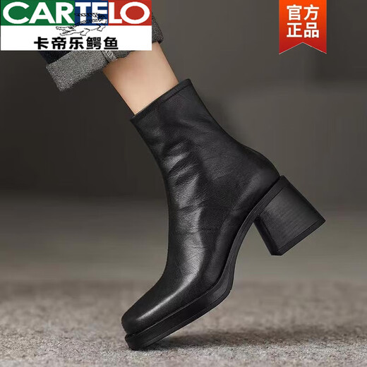 卡帝乐鳄鱼（CARTELO）时装厚底短靴女粗跟2025年新款秋冬真皮靴子复古裸靴高跟马丁靴女 棕色单里 36