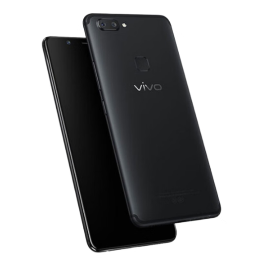 vivo X20 全面屏拍照手机 二手安卓手机 双摄游戏手机 王者吃鸡流畅 工作机 备用机 黑色 4G+64G 全网通  9成新