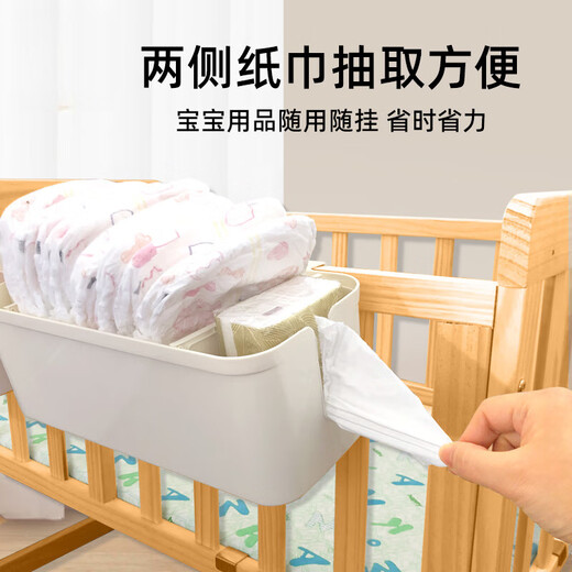 山头林村婴儿床边挂篮床挂儿童宝宝床头围栏尿不湿尿片收纳盒尿布袋挂袋筐 珠粉