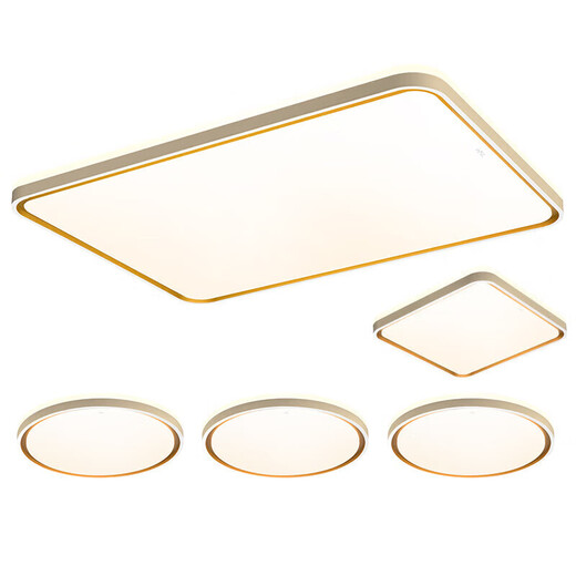 NVC ceiling lamp smart living room lamp has been connected to Mijia APPLED lighting Lemon Dream S comfort light, installation included