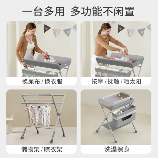 无印良品WYLP尿布台Ameito婴儿护理宝宝换多功能可折叠床按摩 绿色基础款置物架