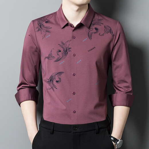 Pier Cardin High-End-Tochter Hochzeitskleid Vater Tragen Sie Langarm Shirt mittleren und junger Menschen wie Vater-in-Schwieger-Hochzeitskleid Vater Hemd 6625 Red XL 130-145jin [Jin ist gleich 0,5 kg]