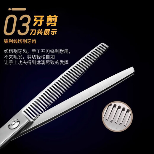 Ferret Fragrance Pet Grooming Scissors Cat and Dog Hair Trimming and Barbering Supplies Stainless Steel Comb Curved Scissors Straight Scissors Scissors Set Beauty Trimming Set Cost-effective Recommendation