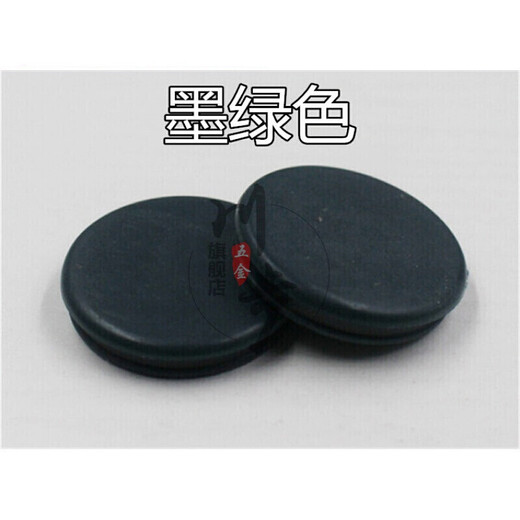 Chuangliheng anti-theft door plugging decorative cover accessories fire door screw hole cover door frame plug plastic buckle cover expansion screw cover brown red <opening 25mm> 10 pcs