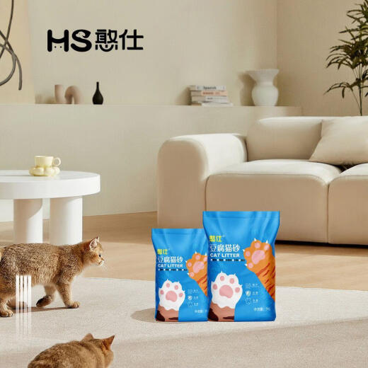 Shantou Lincun cat litter tofu litter deodorized dust-free bentonite cat litter 20kg Jin [Jin equals 0.5kg] mixed cat litter tofu cat litter 10Jin [Jin equals 0.5kg] pack 40-Jin [Jin equals 0.5kg] - pack mixed cat litter, Peach 0-g-/weight The above options shall prevail