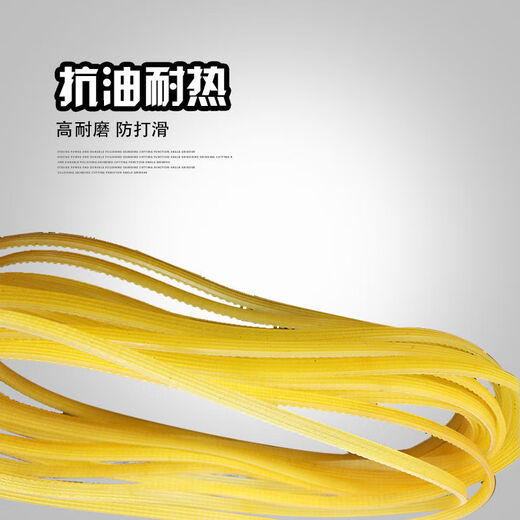 Customized and suitable for Dali Fire Eagle Unitech piano dynamic balancing instrument accessories dynamic balancing machine original special belt transmission 83 cm four slots