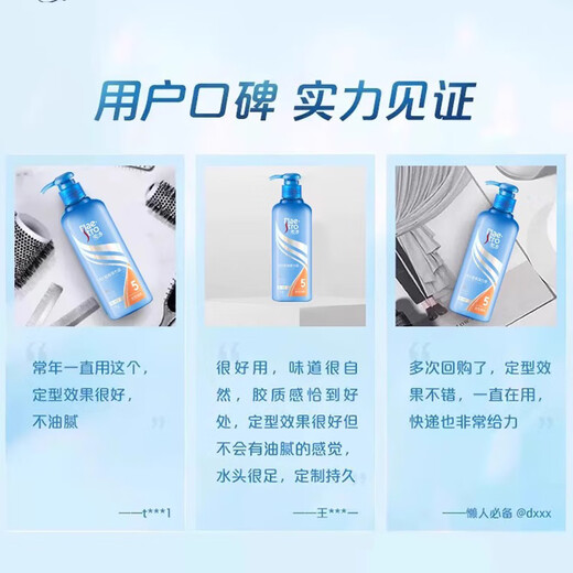 Maestro elastic female curly hair perm moisturizing styling mousse hair care essence foam fluffy anti-frizz Christmas gift Yingrun Hengzhi 180g