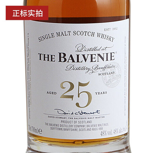 The Balvenie licensed The Balvenie single malt Scotch whiskey 700ml The Balvenie 25 years 700mL 1 bottle