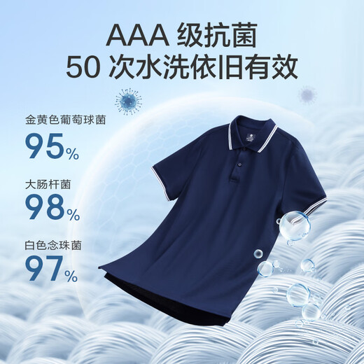 Made in Tokyo, cool and quick-drying polo shirt short-sleeved men's T-shirt gift clothes black XL