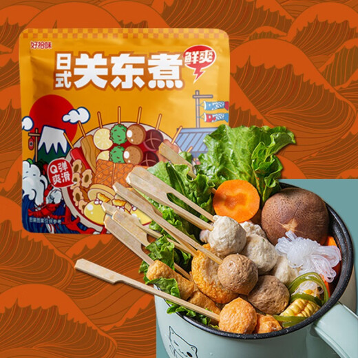 Haoshiwei Japanese Kanto Hotpot Ball Ingredients 10 kinds of skewers combinations 400g (including soup packages) Barbecue Malatang 400g ingredients packages/10 skewers
