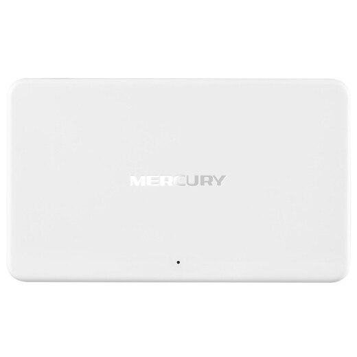 Mercury (MERCURY) SG105C 5-port Gigabit switch 4-port network cable network splitter home dormitory monitoring splitter compatible with 100M