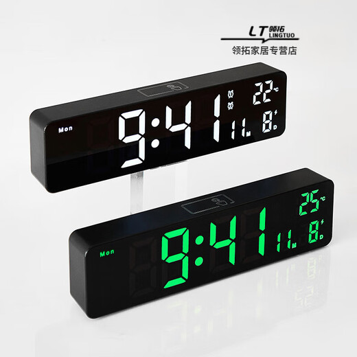 SHANTOULIN VILLAGE RELOLAR COLLO CHANCE LED LED ELECTRÓN ELECTIVO Pantalla grande PARA COLLA CHABLE LUMINUA DE LUMPORTO LUMINO CON CALENDARIO DE TEMPERA