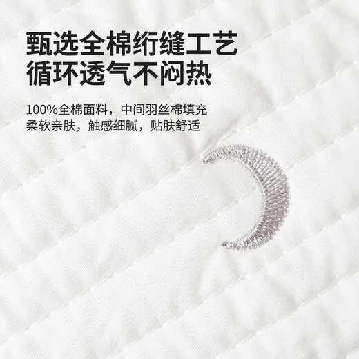 Beilebao crib bed surround pure cotton thick anti-collision fence four seasons universal detachable wash baby splicing bed guardrail soft bag [single piece] Fantasy Star 60cm