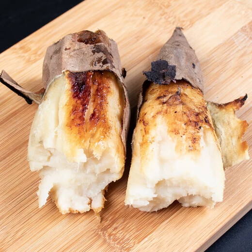 Autumn and winter vegetables Authentic Hami rock sugar sweet potato live broadcast room candied chestnut sweet potato supermarket breakfast Hami rock sugar sweet potato 2Jin Jin equals 0.5kg in box medium large fruit (single fruit 150g-500g)