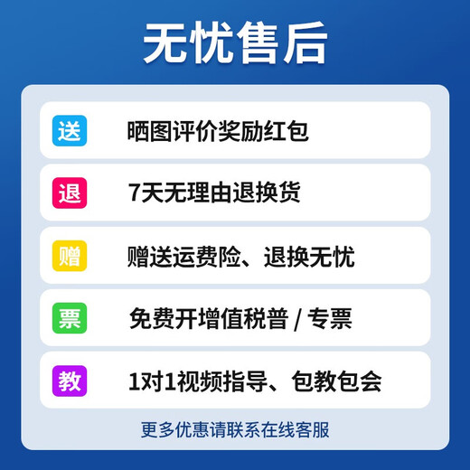 金印典适用兄弟dcp7030硒鼓 hl2140 2150N 2170W碳粉mfc7840N打印机粉盒 【1瓶装】tn2115 高清碳粉